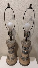 Pair of Vintage Midcentury Atomic Space Age Lamps RARE!