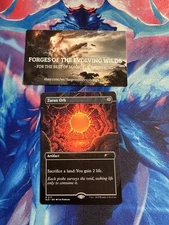 Zuran Orb Alien Auroras Secret Lair