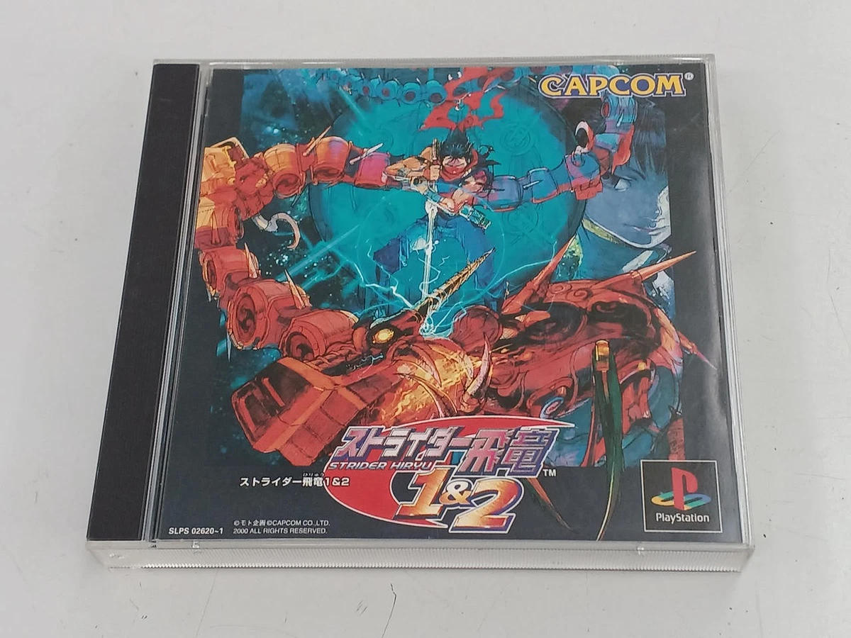 Strider 2 Video Games Action & Adventure for sale | eBay
