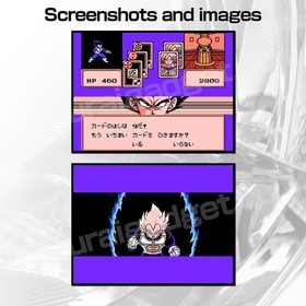 Dragon Ball Z III(Z3): Ressen Jinzoningen Nintendo Famicom / FC [Japanese NES]