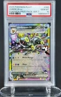 2025 POKEMON PLAY! UMBREON EX 060/131 PRIZE PACK SERIES 7 #060 HOLO GEM PSA 10