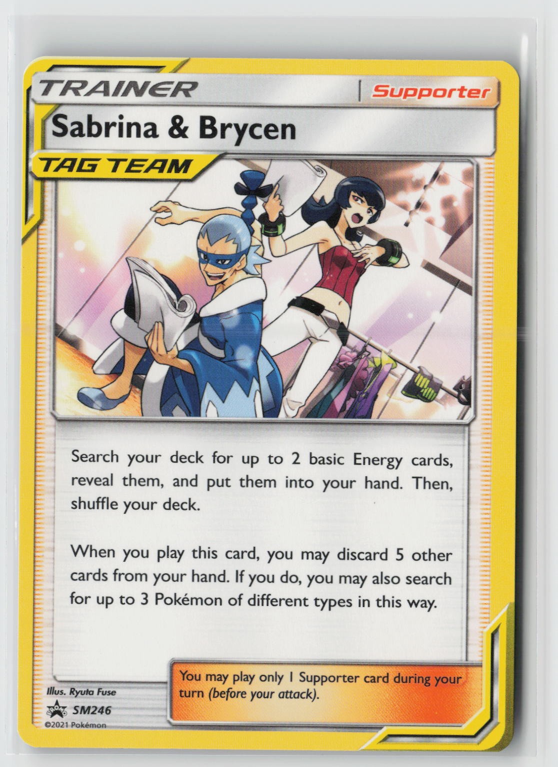 Sabrina & Brycen - Promo SM Promos SM246 NM