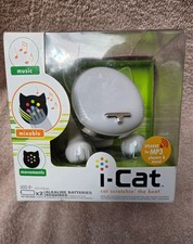 2006 HASBRO i-CAT ROBOTIC CAT SPEAKER NIB NEW SEALED C-015C TIGER BAILIAN