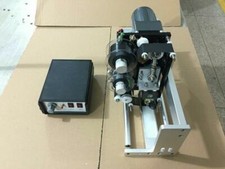 HP-241 G Automatic Synchronization Tacking Ribbon Thermal Coding Machine
