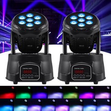 2pcs 105W 7 LEDs RGBW Moving Head Light Beam Stage Lighting Party DJ Disco Show