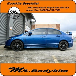 Mugen Rr Side Skirts For 06 12 Honda Civic Sedan Fd 8th Gen By Mr Bodykits Ebay
