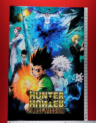 Hunter X Hunter The Last Mission Japanese Manga Anime Art Poster