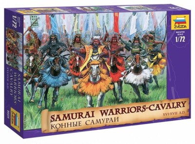 Samurai Warriors - Kavallerie XVI-XVII A.D	8025 ZVEZDA 1:72 