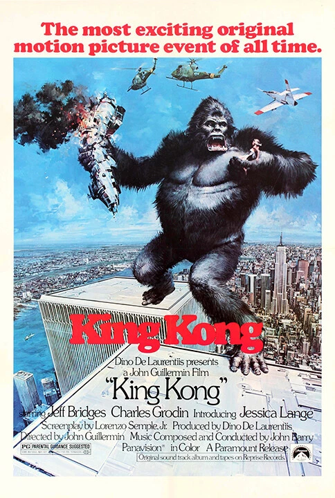 King Kong Poster for sale | eBay