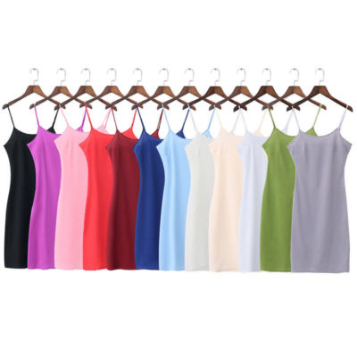 Women's Chiffon Strap Complete Cami Under Underdress Long Top Undercoat by-DE
