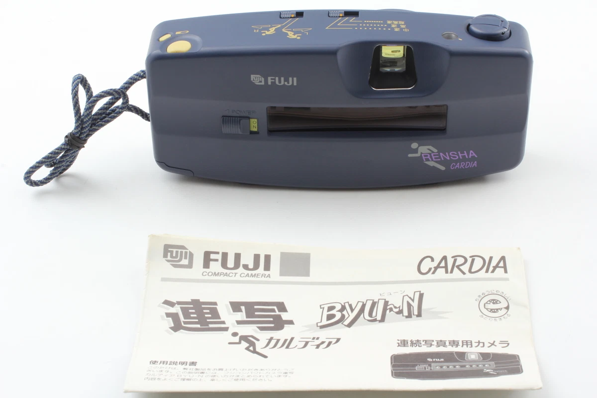 FUJI Fujifilm CARDIA RENSHA Byu-n 8 連写 | une3.net