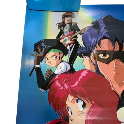 Bubblegum Crisis 8-SCOOP CHASE Promo Poster B2 Toshiba EMI