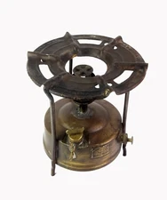 Old Indian Primax Brand Iron Kerosene Pressure Stove With Brass Tank. G66-1257