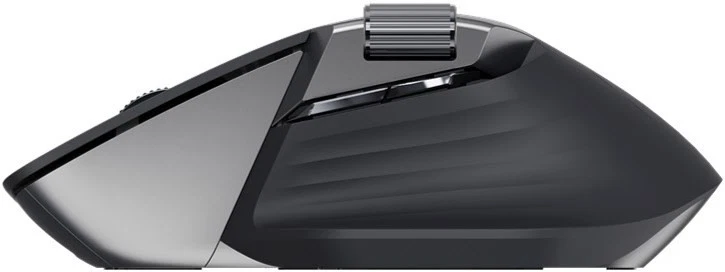 Rapoo Kabellose Maus MT760M - Bild 4 von 4