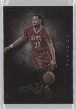 2014-15 Panini Noir Color Rookies 34/99 KJ McDaniels #189 7n6