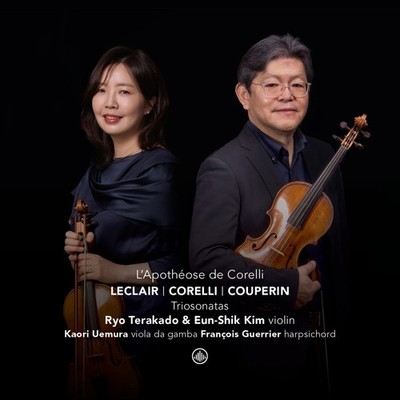 Eun-Shik & Ryo Terakado Kim L Apotheose de Corelli - Triosonatas (CD) Album