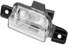 Back Up Light Assembly URO Parts 5N0941071 fits 09-16 VW Tiguan