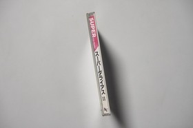 PC Engine Super CD Super Darius II Japan NEC game US Seller