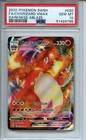2020 Pokemon Sword & Shield Darkness Ablaze #020 Charizard Vmax PSA 10