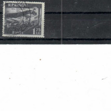 Romania 1954 ZIUA MINERULUI  STAMP    USED