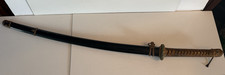 Antique WW2 Japanese samurai officers shin-gunto or kai katana sword w/scabbard