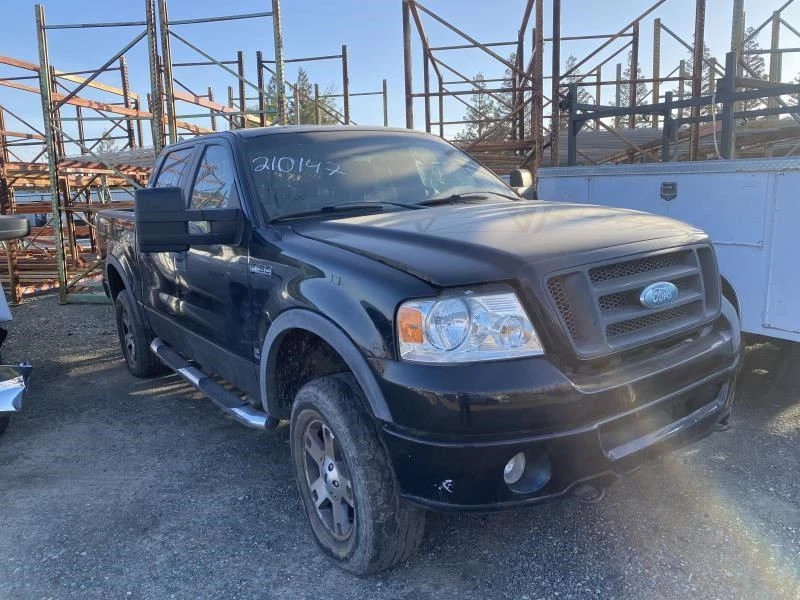 Brazo de control inferior izquierdo trasero 5,4 L compatible con Ford F-150 RK641681 2008 Foto 4 de 4