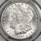 1883-CC Morgan Dollar PCGS MS63 Carson City! #7GGT