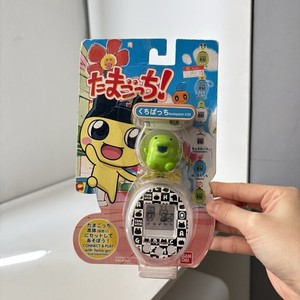 Tama Go Tamagotchi | eBay