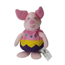 Walt Disney Store Easter Egg Piglet Pink Stuffed Animal Plush Soft Toy 8 in