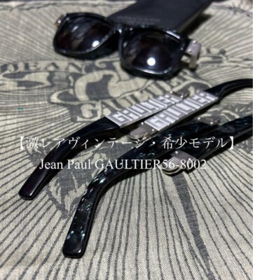 Jean Paul GAULTIER sunglasses 56-8002 Fashion Accessories