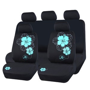 mint seat covers