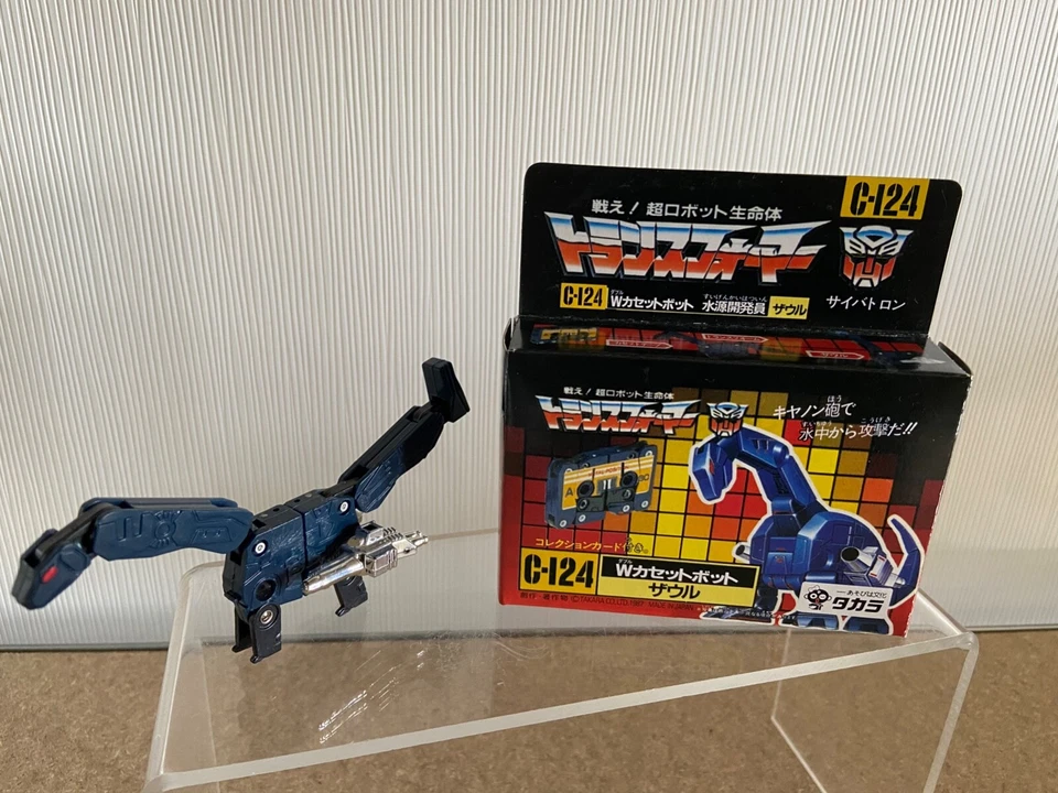Transformers G1 C-124 Zauru complete MIB dino cassette KO reissue - Image 3 of 4