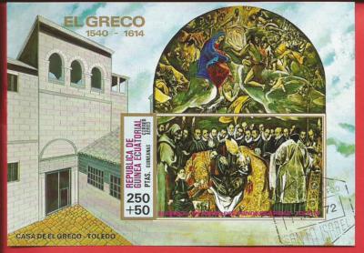 Gemälde von El Greco Begräbnis des Grafen von Orgaz Block 215 Äquatorialguinea