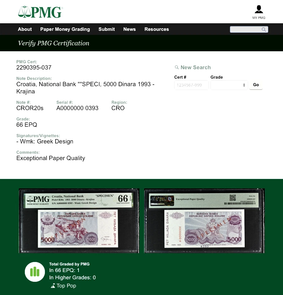Croacia 5000 Dinara-Krajina ESPECIMEN (TOP POP) 1993 Pick# 20s PMG 66 EPQ gema sin circular Foto 3 de 4
