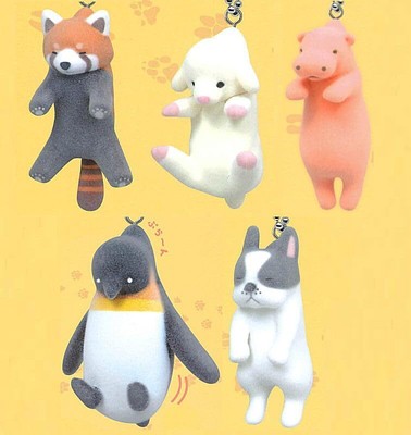 Pinched Animals 3 Mascot Ball Chain All 5 Types Set