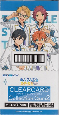 Ensemble Stars! Clear Card Collection Gum Part 2 Sealed Box Ensky Japanese