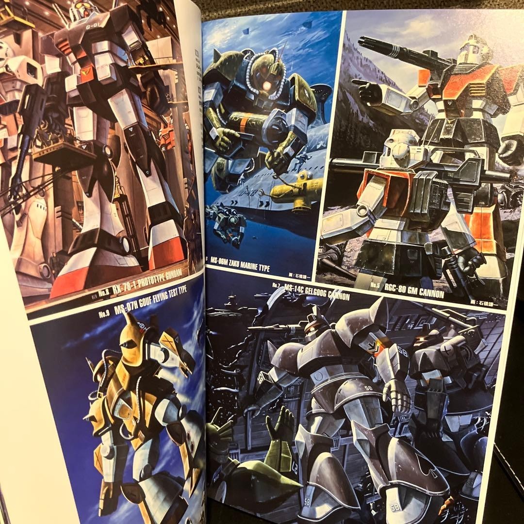 趣味 MSV THE FIRST MSV THE FIRST Mechanic & Maniac Book