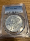 1888 Morgan Silver Dollar MS64 PCGS (case cracked, see description)