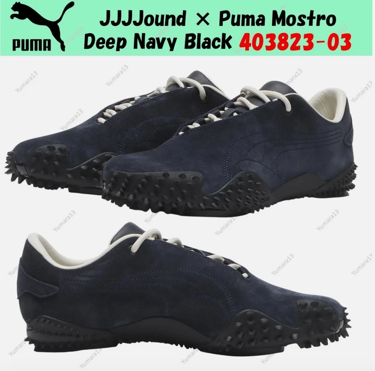 JJJJound x Puma Mostro Deep Navy for sale | eBay