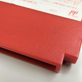 Famicom Software Model Giant Monster Deburas Data East FJF39