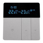 Smart Thermostat Large LCD Display Programmable Grey Thermostat For Villas ABS M