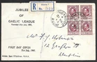 Ireland Jubilee of Gaelic League Registered Cachet FDC First Day Cover 1943