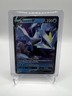 NM Pokemon Lost Origin Kyurem VMAX Ultra Rare #049/196