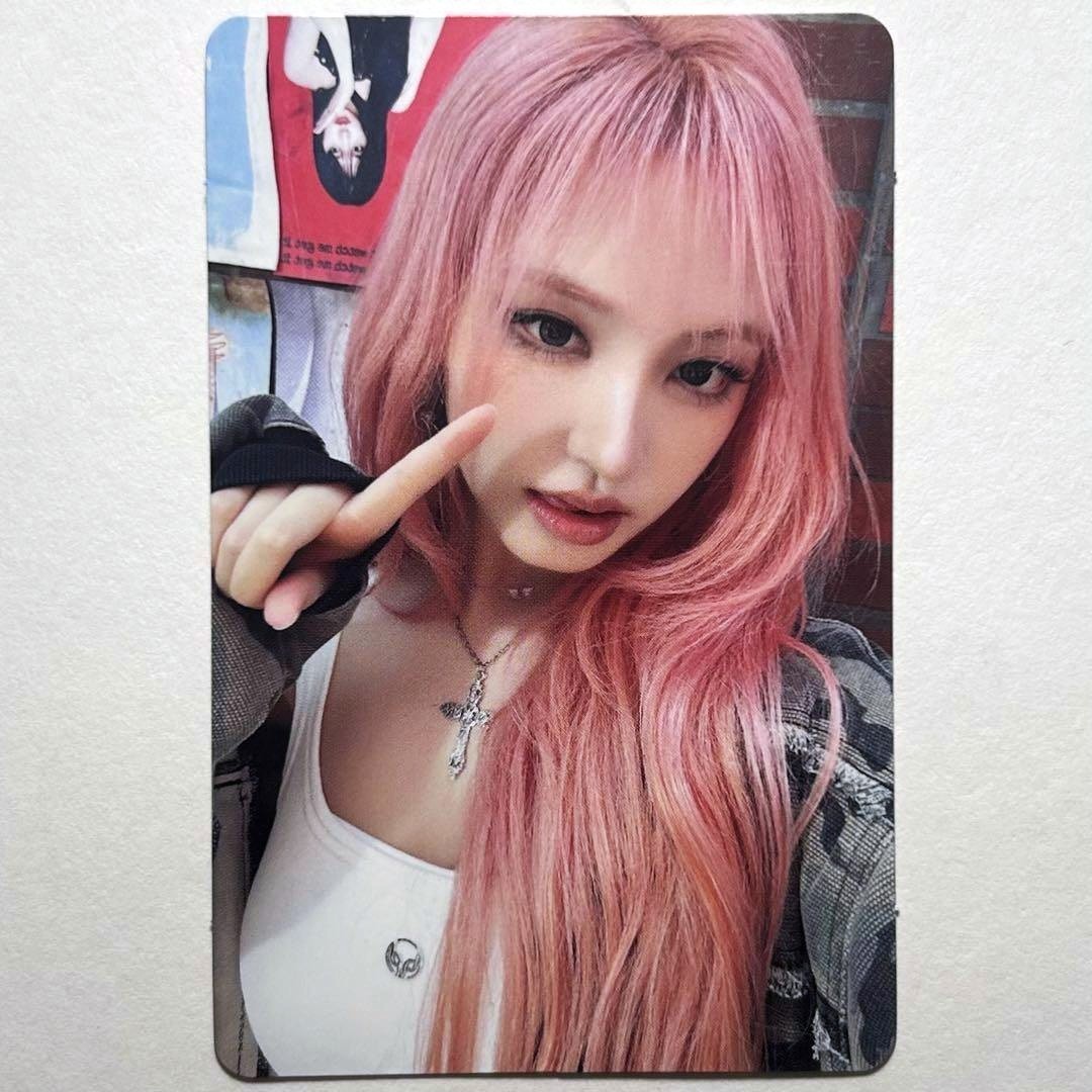 IVE Liz JAPAN 3rd EP Be Alright I V E ver. Official Photocard