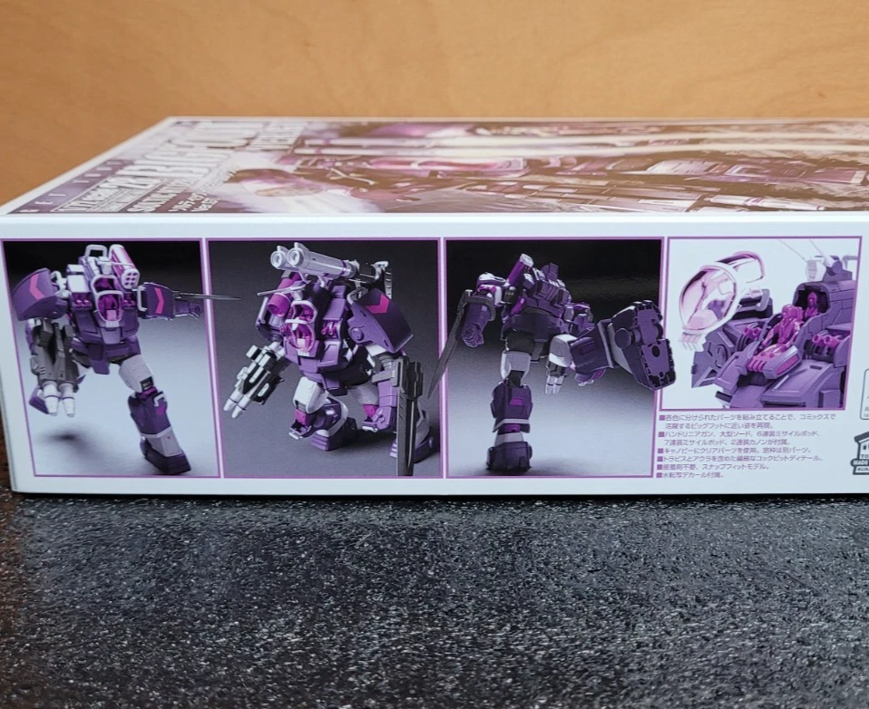 Max Factory  Soltic HT128 Bigfoot Ver.GT Get Truth Dougram model kit - Image 3 of 4