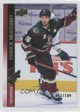 2020-21 Upper Deck Extended Series UD Exclusives 91/100 Derick Brassard #505 2d8