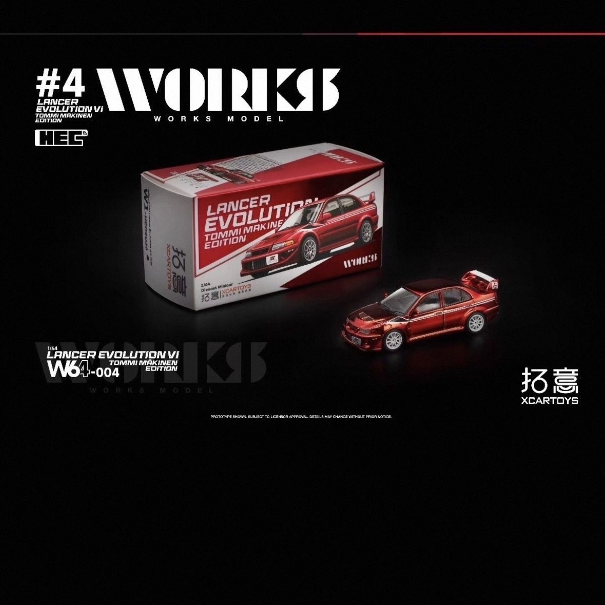XCartoys Works 1/64 Mitsubishi EVO VI TME Electroplated Red HEC