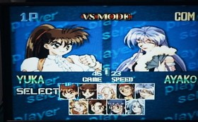 Advanced Variable Geo With Obi Sega Saturn Software