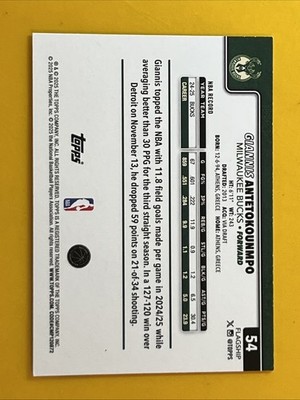 Giannis Antetokounmpo - 2025-26 Topps Flagship #54 - Milwaukee