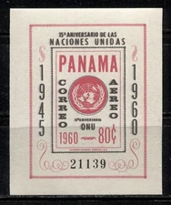 PANAMA 1961, UNITED NATIONS 15TH ANNIVERSARY, Scott C243 S/S, MNH